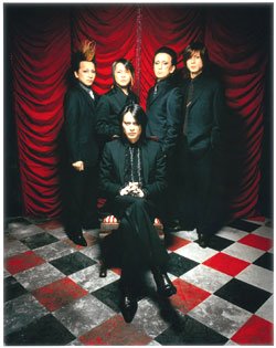 Buck-Tick: 13th Floor With Diana