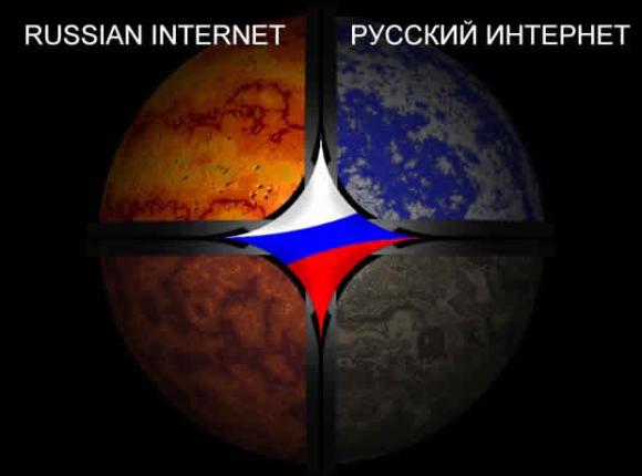 Rusia quiere ´regular´ Internet
