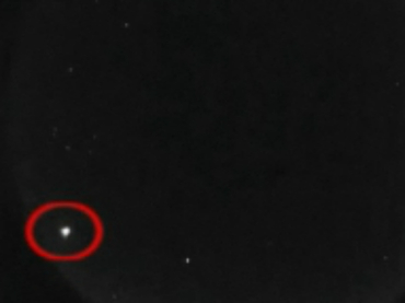 Científicos piden ayuda para localizar meteorito que cayó cerca de Toronto