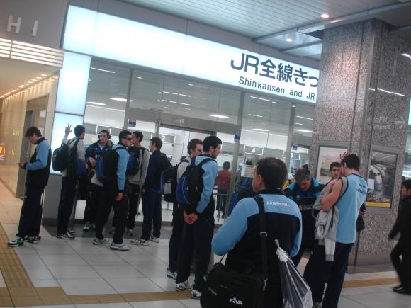 COPA DEL MUNDO: ARGENTINA LLEGÓ A TOKIO